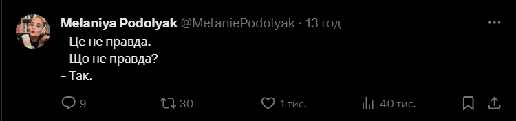 Фейк про звільнення Залужного: як українці відреагували на "тривожні новини" (фото і відео)